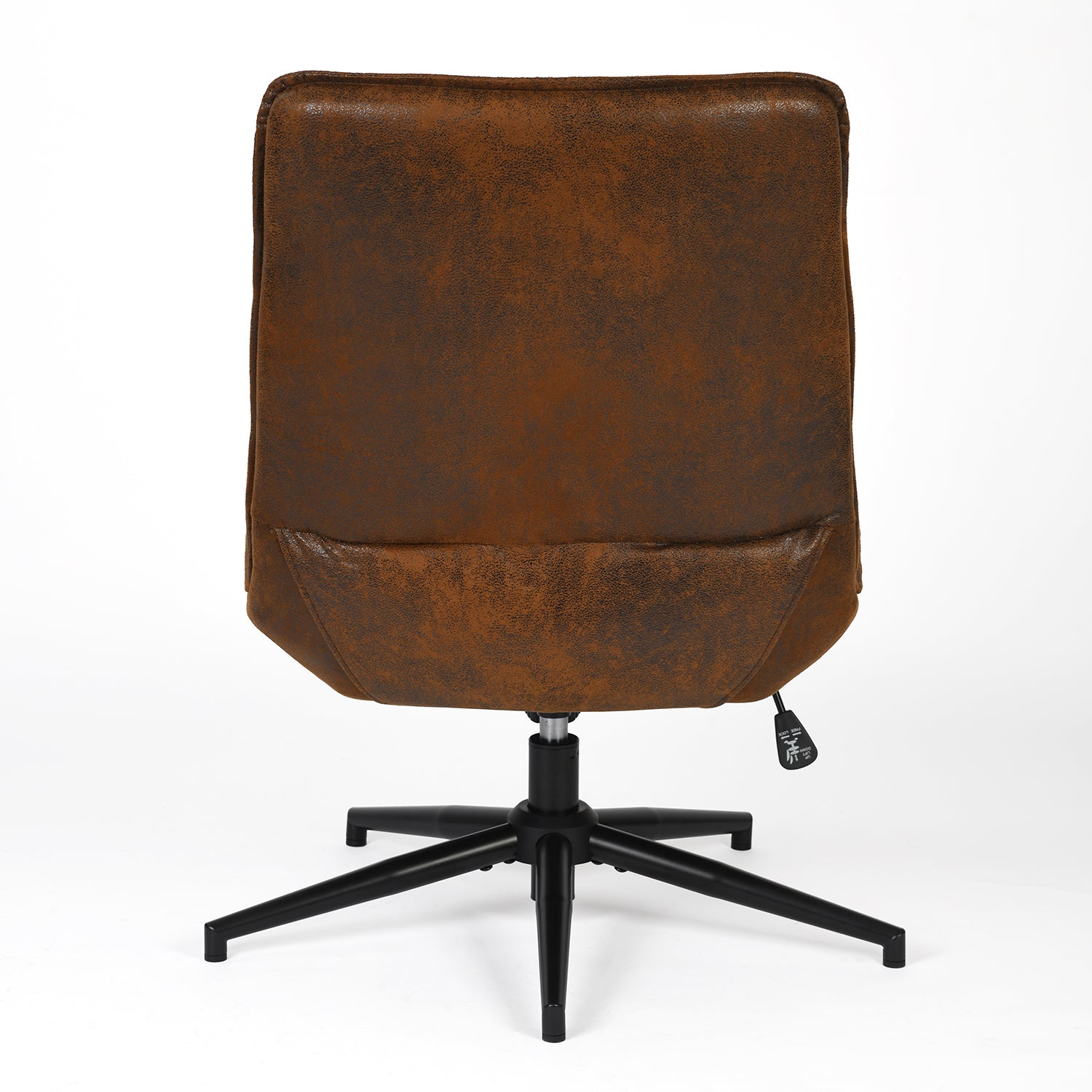 Charlotte Adjustable Accent Chair in Beige & Suede Brown