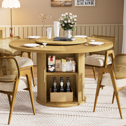 Ganges 55" Natural Round Dining Table with Storage Rack and Rotating Tray