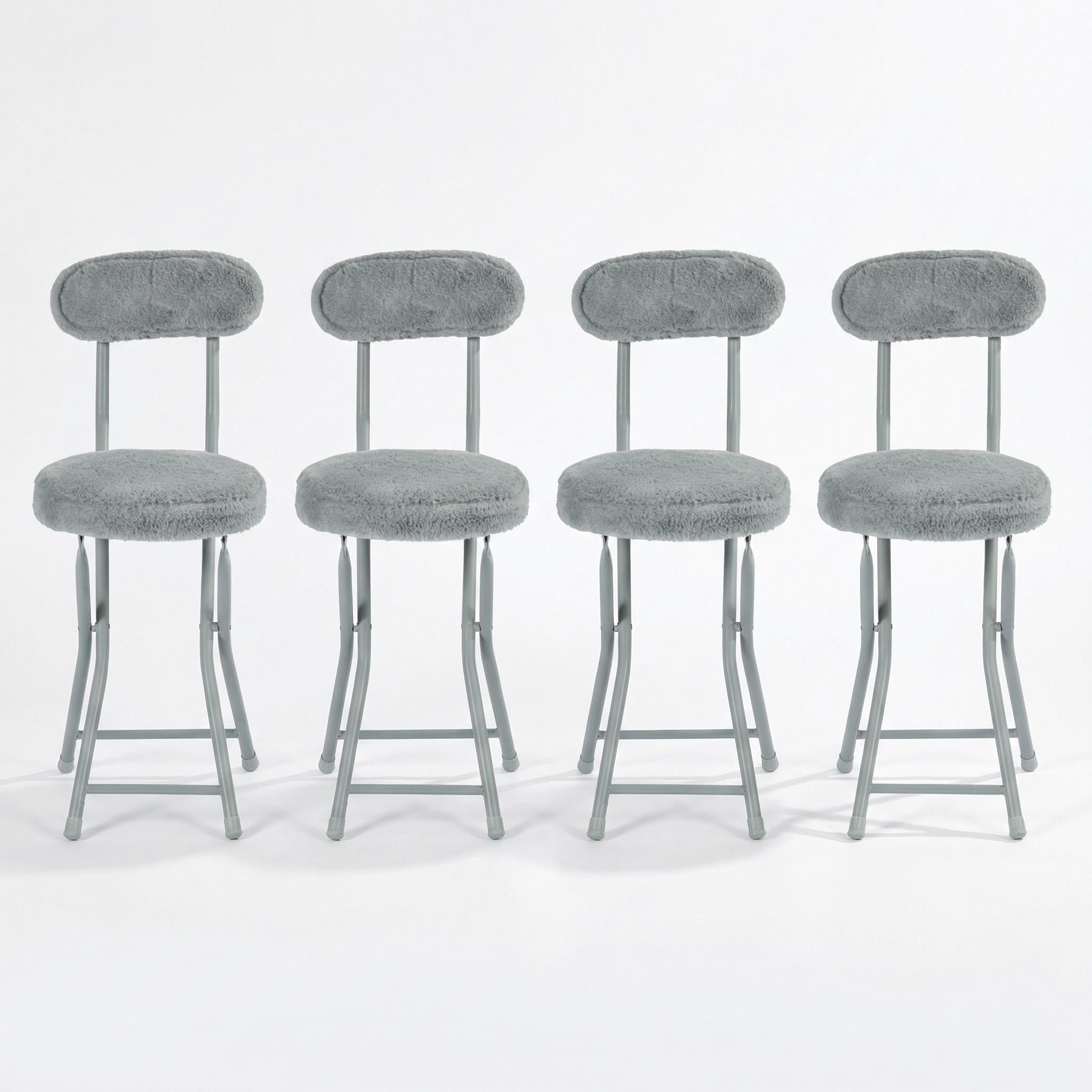Homy Casa Ernst Plush Folding Chairs Set of 4, Faux Fur Seat, Grey