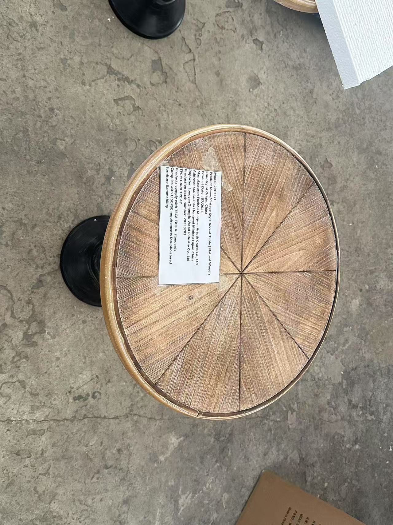 20980132