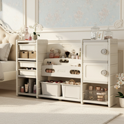 Hazelmont Kids Toy Storage Organizer with 8 Bins, 4-Tier Bookshelf, 2 Cabinets