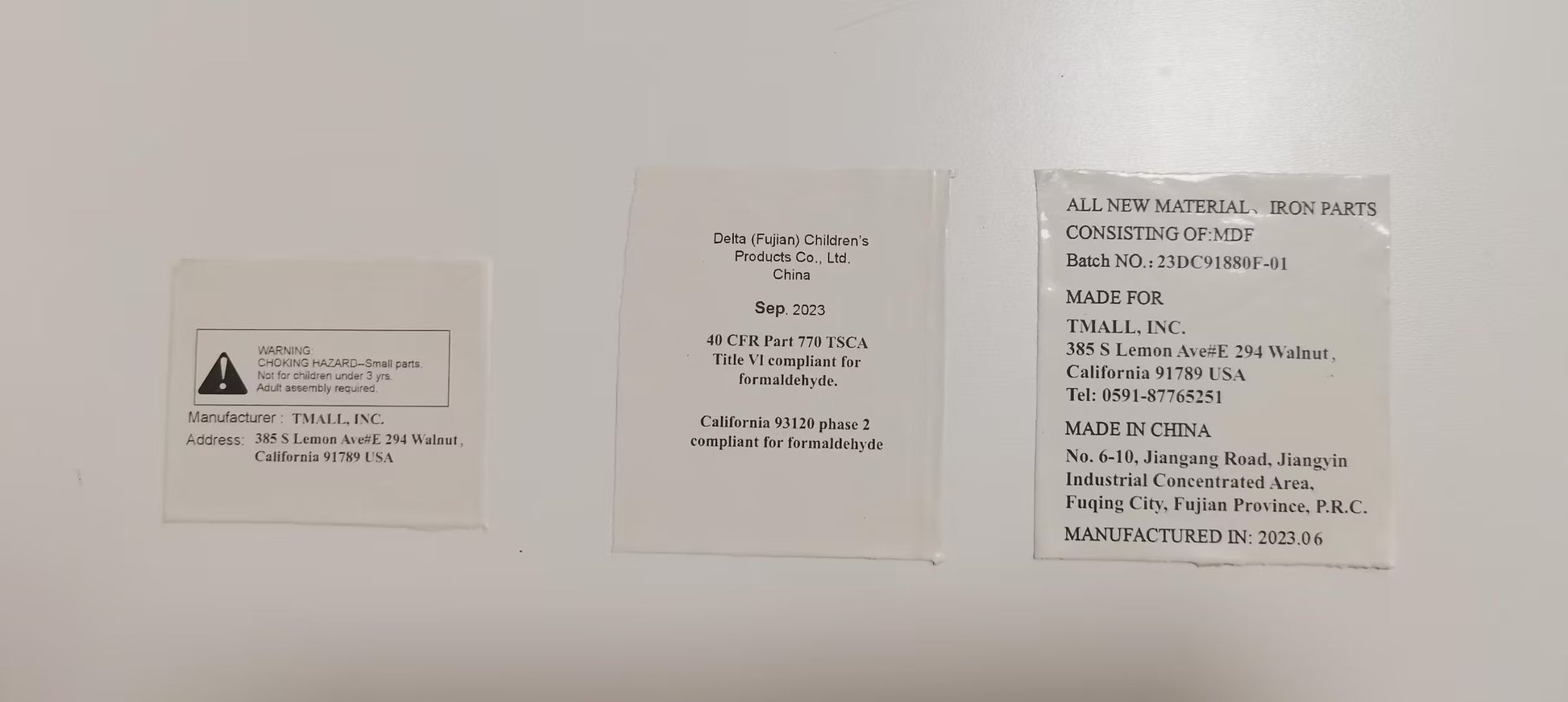 20976164