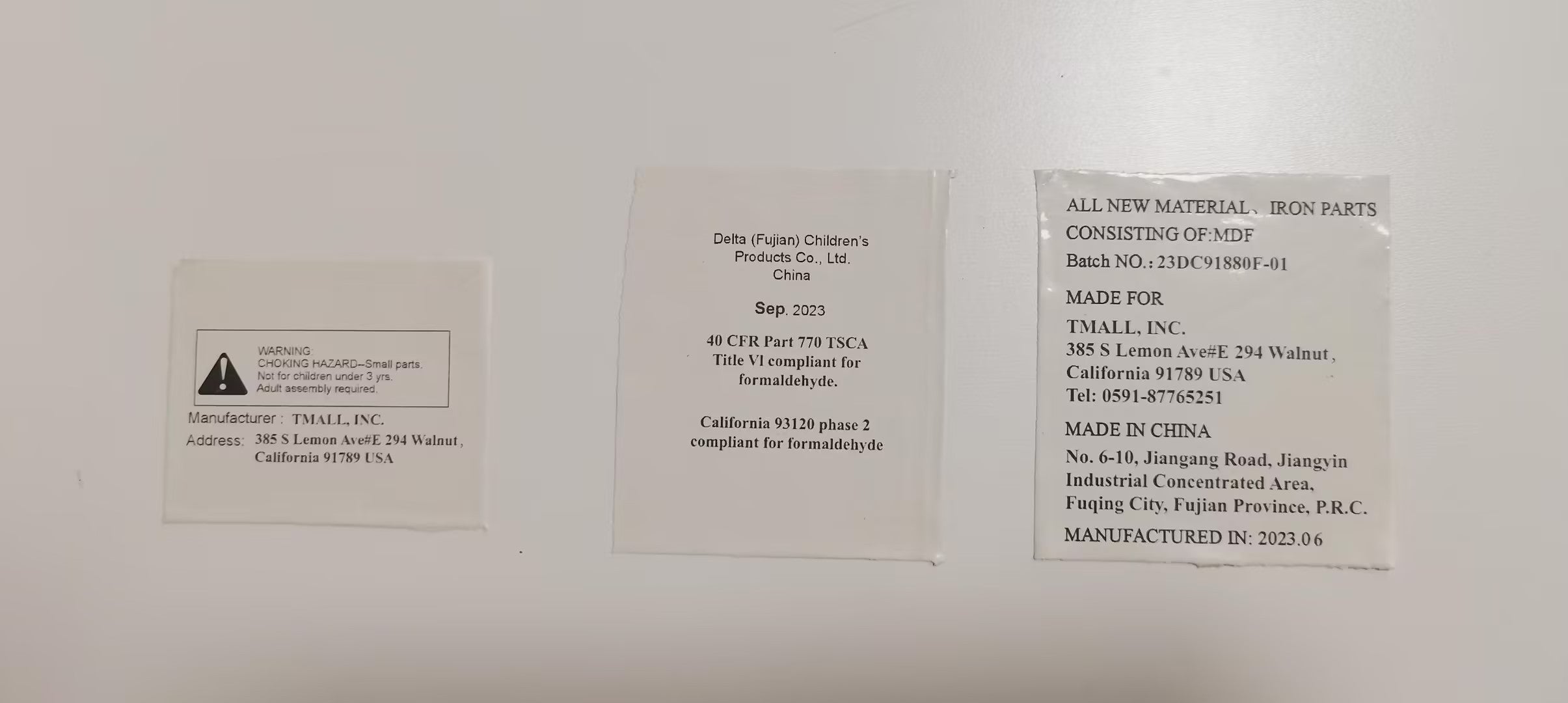 20976164