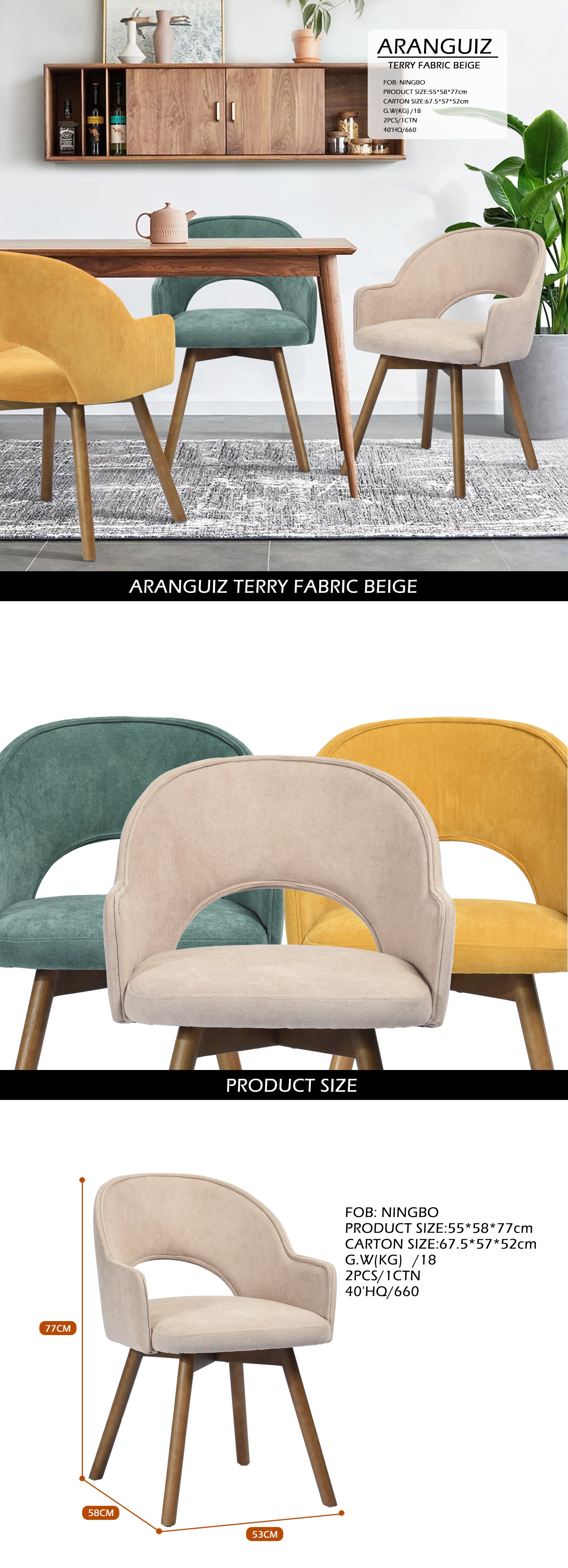 Homy Casa Aranguiz Upholstered Dining Chair Beige Terry Fabric Open Box