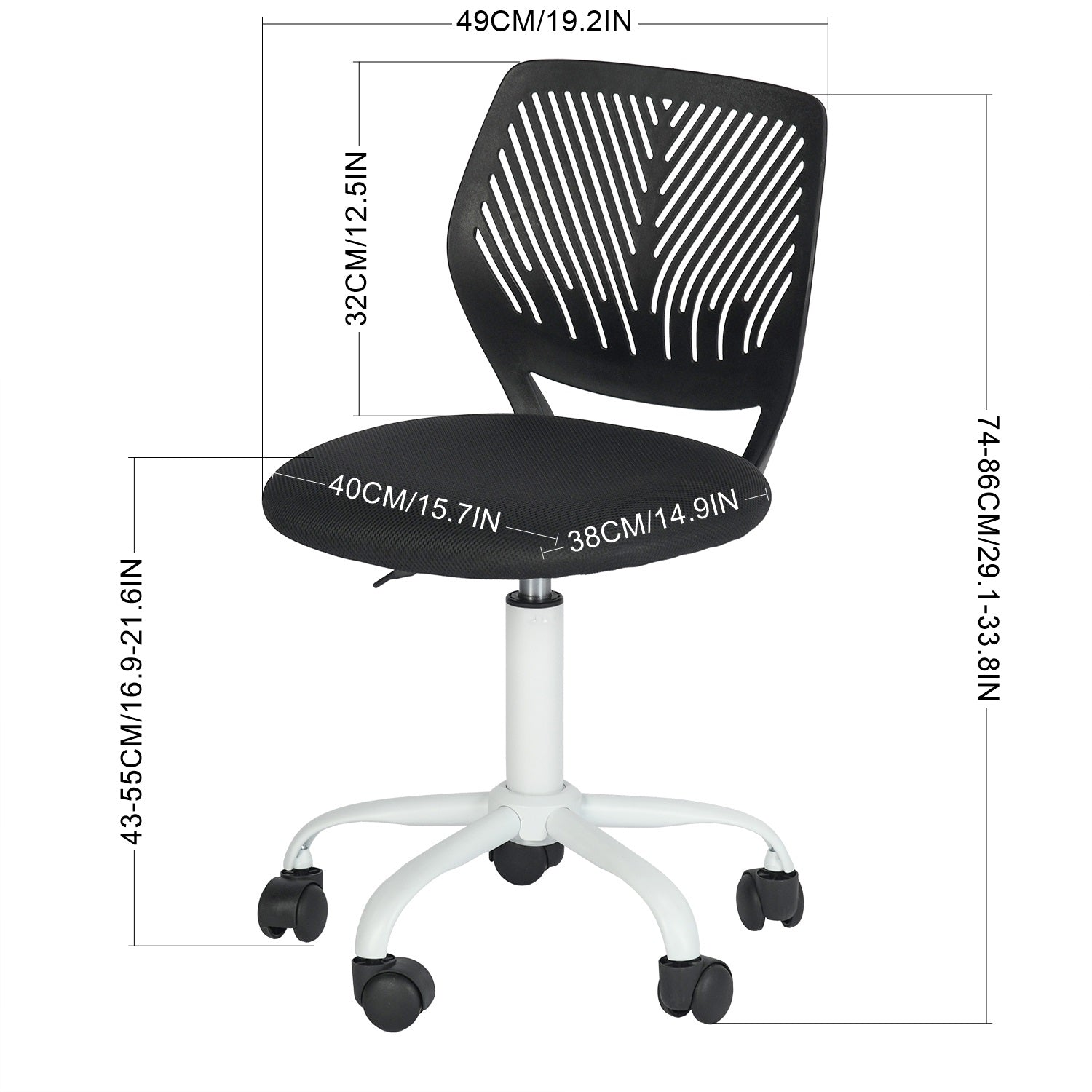 Homy Casa Carnation Modern Mesh Task Chair, Black
