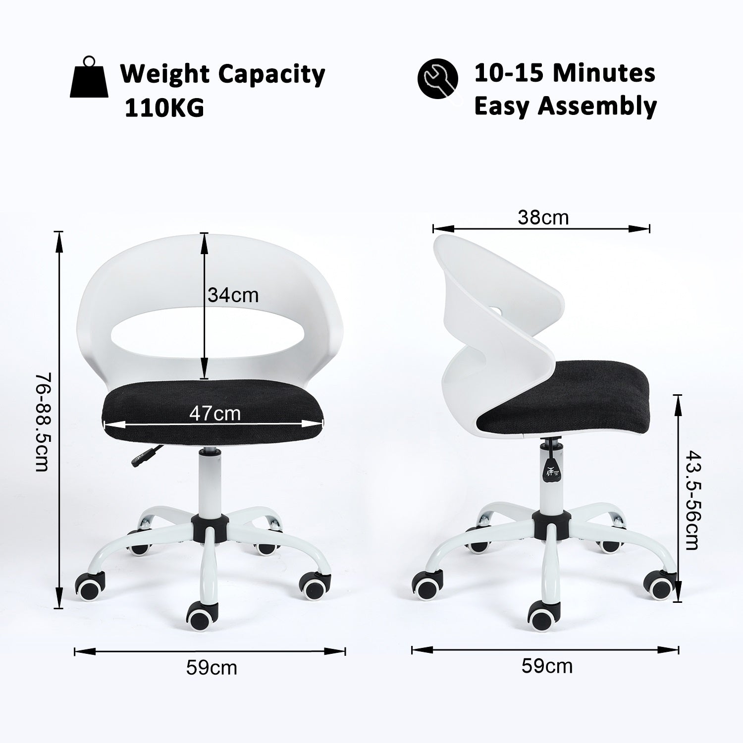 Dot White PP Adjustable Height Swivel Desk Chair - HomyCasa - HomyCasa