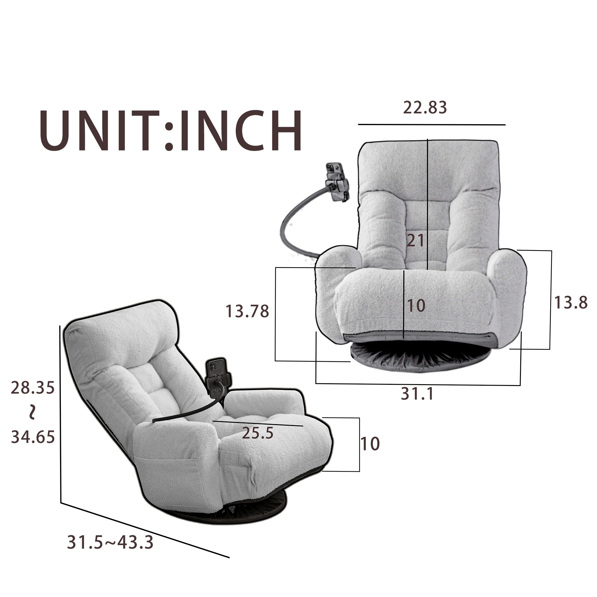 Basin Modern Swivel Recliner Lounge Chair with Phone Holder, Beige