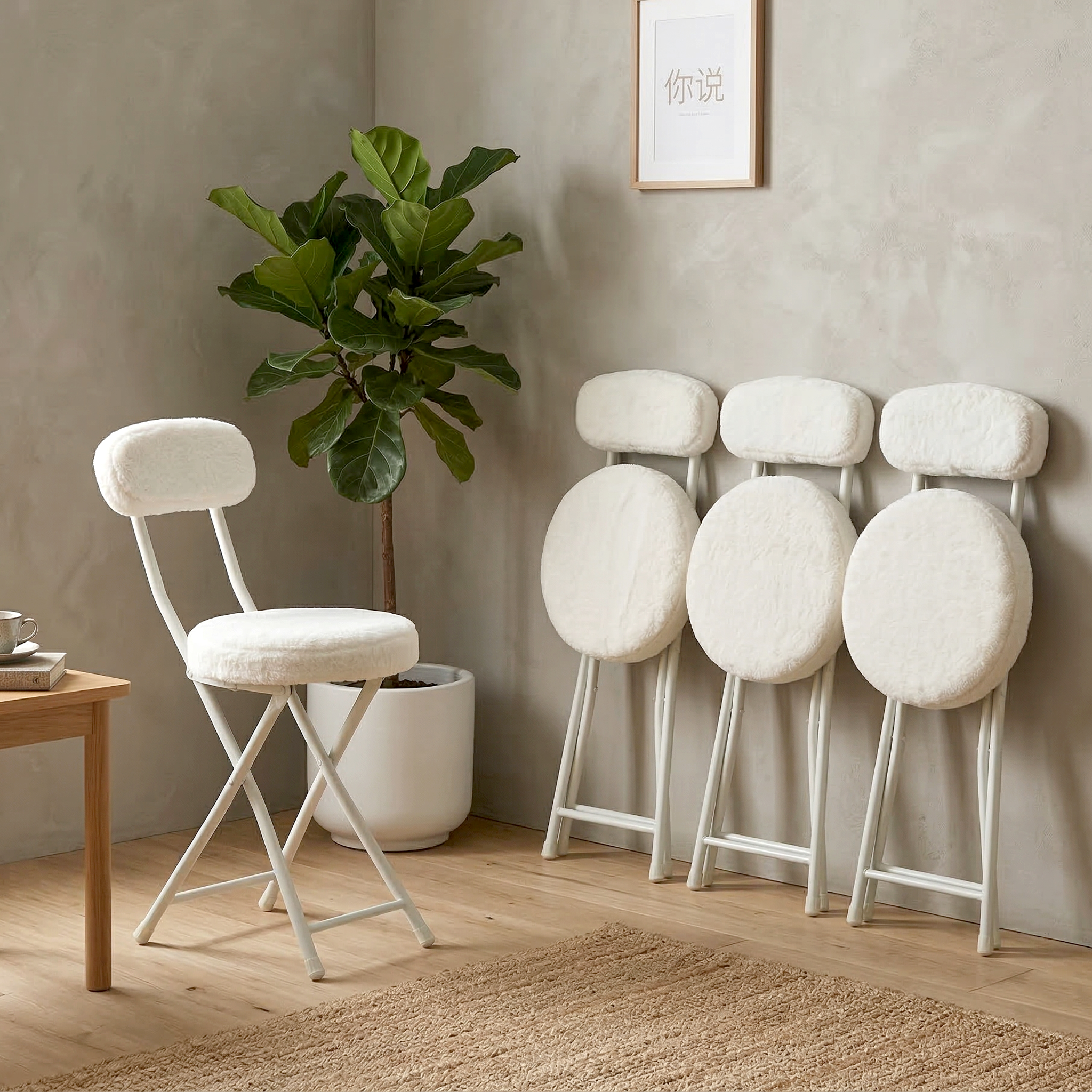Ernst 4PC Faux Fur Upholstered Folding Chairs Padded Seat Space Saving