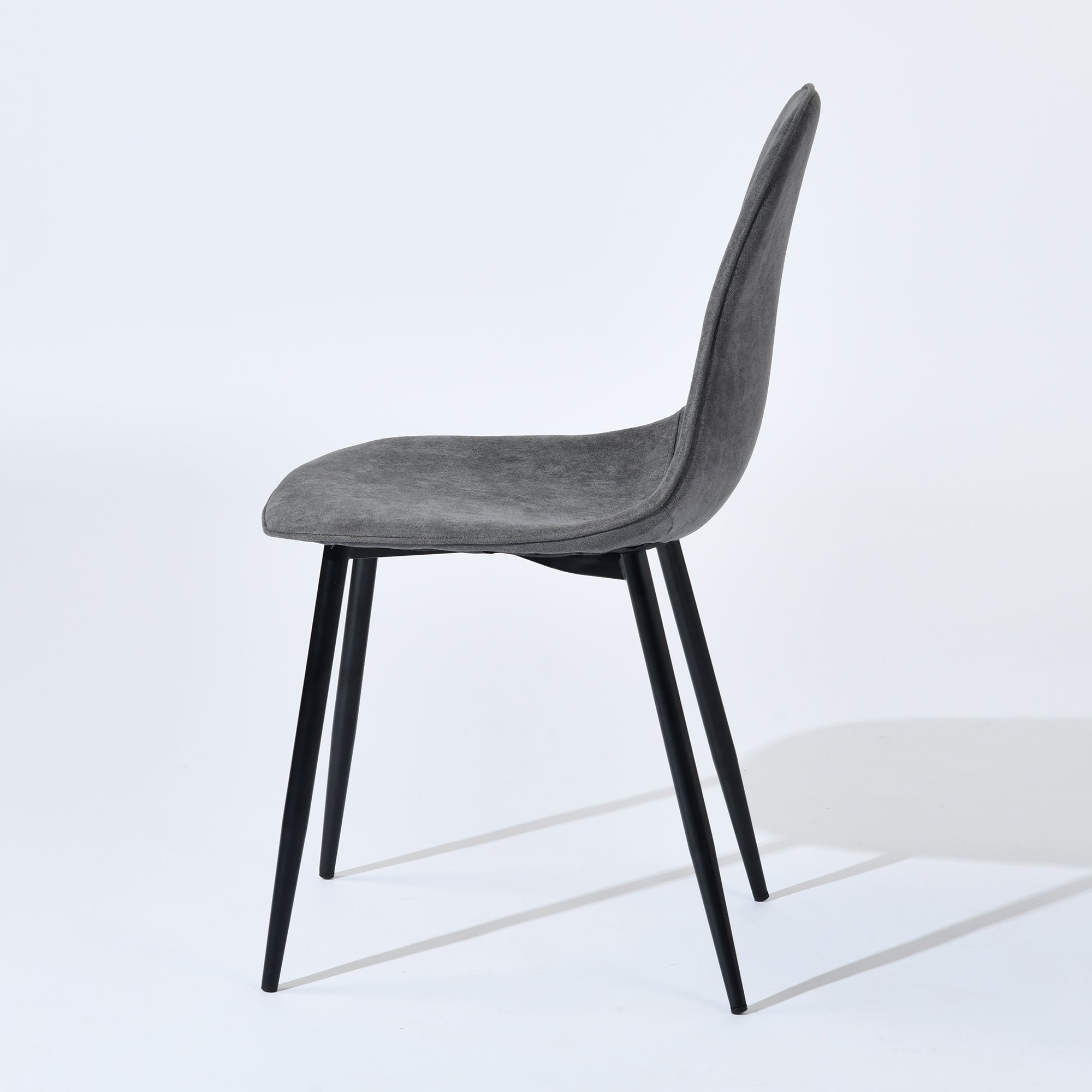 Charlton Terry Fabric Shell Dining Chairs with Waisted Back Set of 4