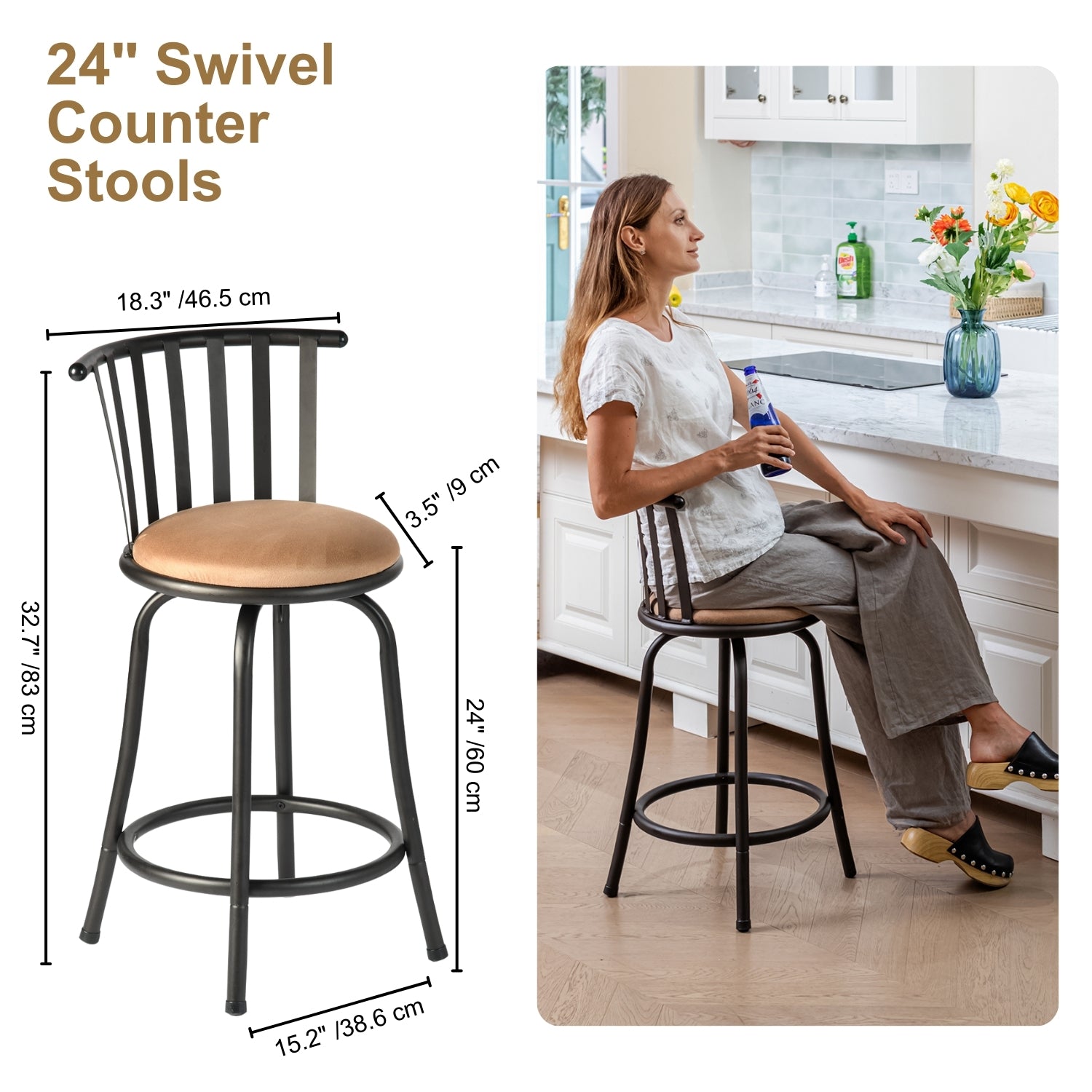 Homy Casa PISTIL 2PC 24/29 Inch Adjustable Barstool Bronze Frame Suede Seat