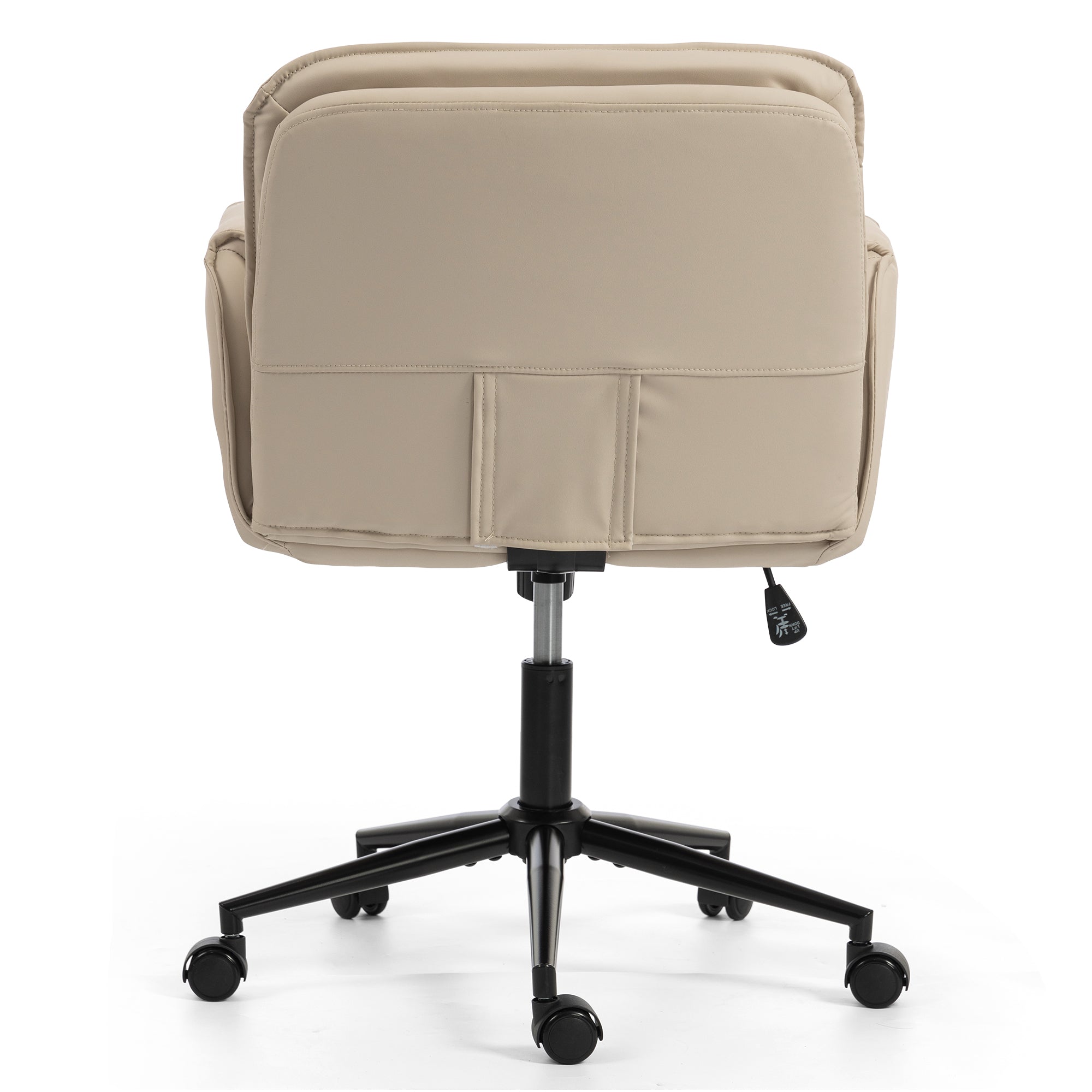 Korin PU Leather Cross-Leg Desk Chair with Adjustable Armrests