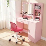 Lecce Pink Vanity Set Hollywood Lighted Mirror Desk with CARNATION Swivel Chair