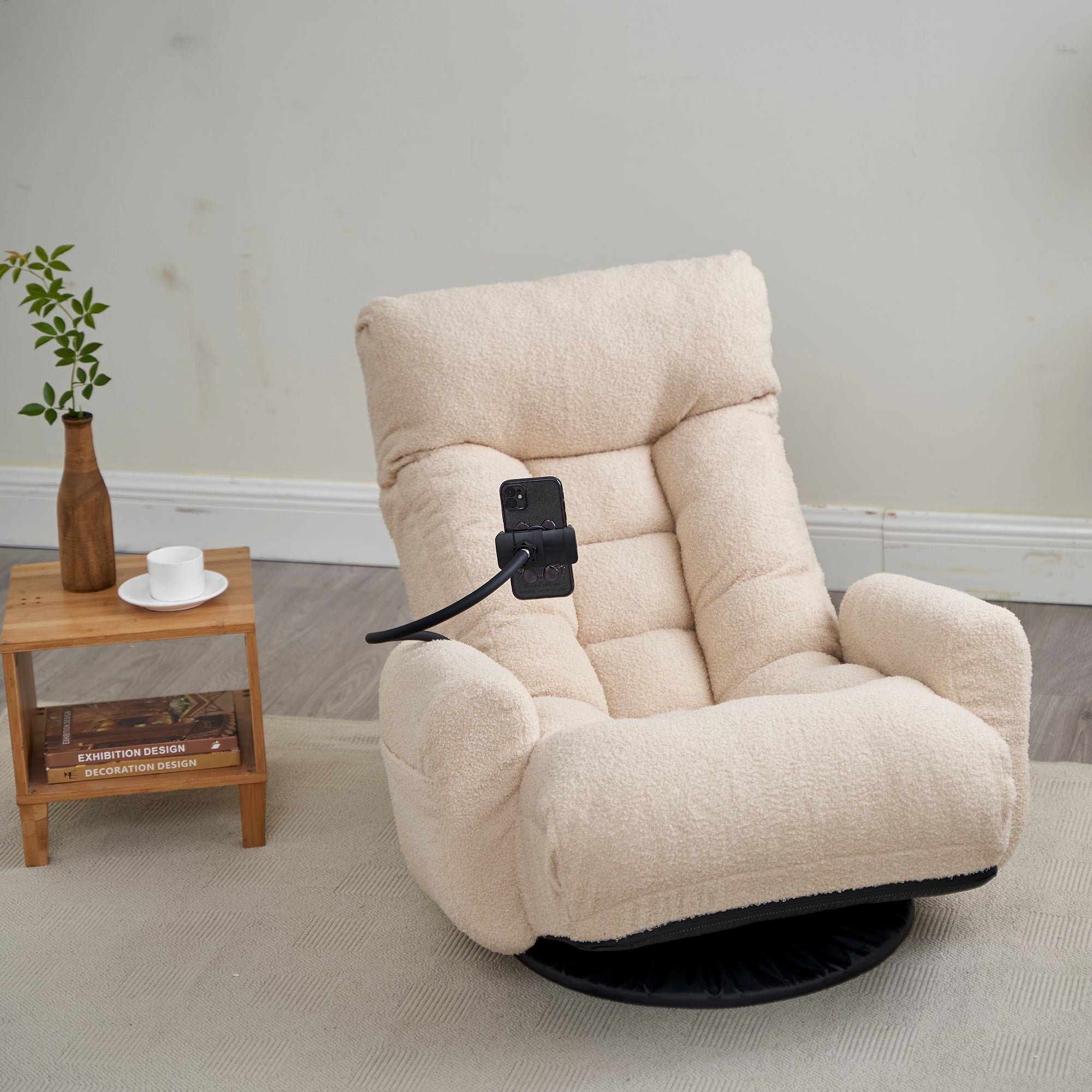 Basin Modern Swivel Recliner Lounge Chair with Phone Holder, Beige