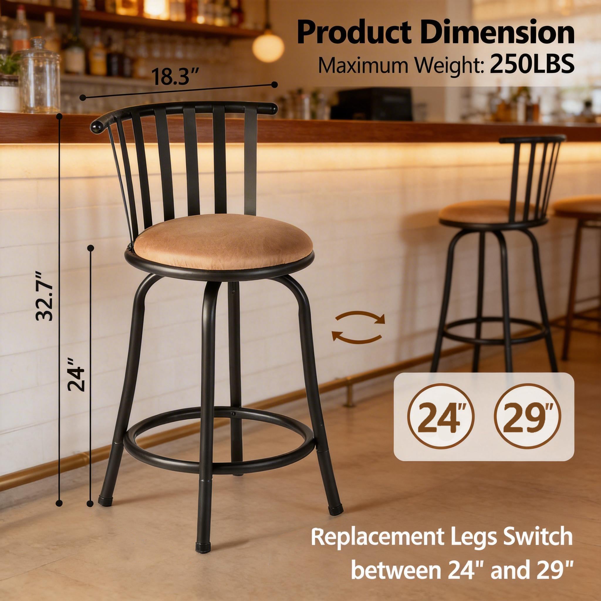 Homy Casa PISTIL 2PC 24/29 Inch Adjustable Barstool Bronze Frame Suede Seat