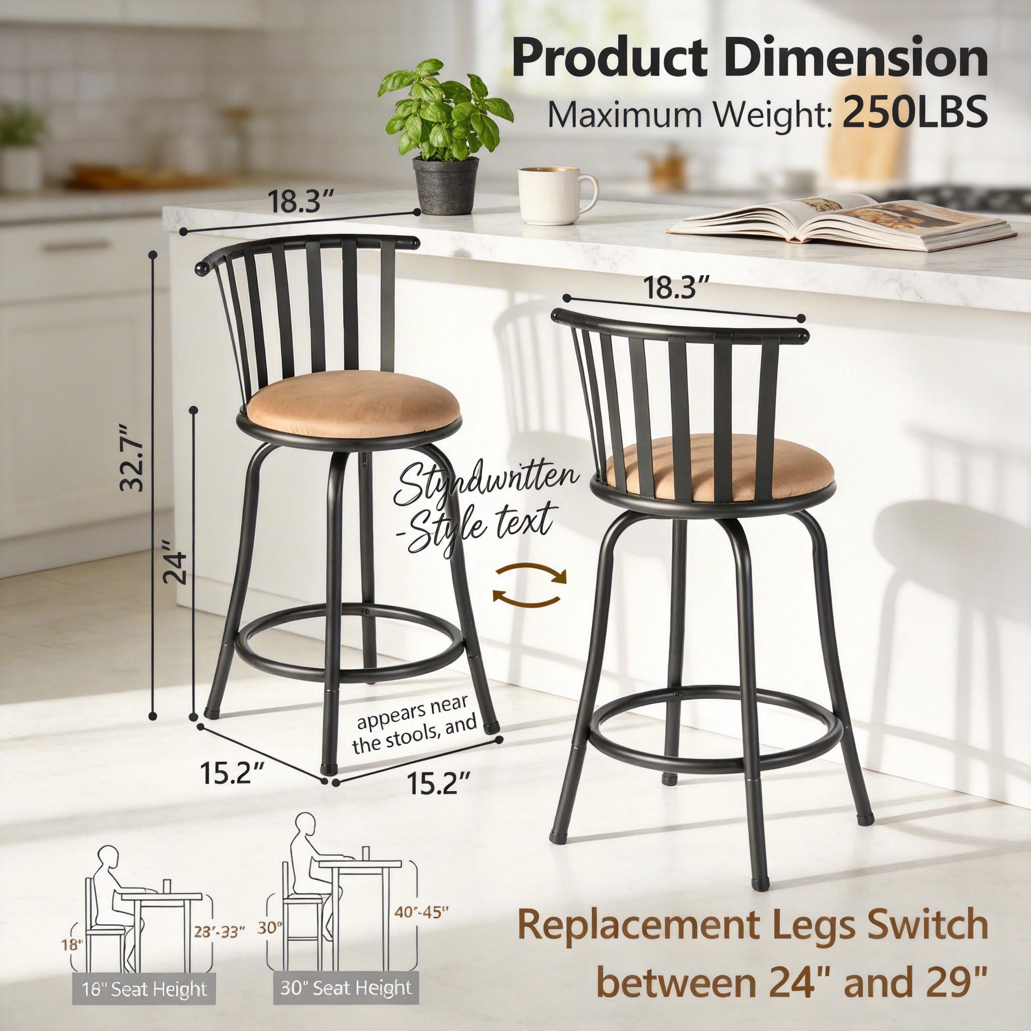 Homy Casa PISTIL 2PC 24/29 Inch Adjustable Barstool Bronze Frame Suede Seat