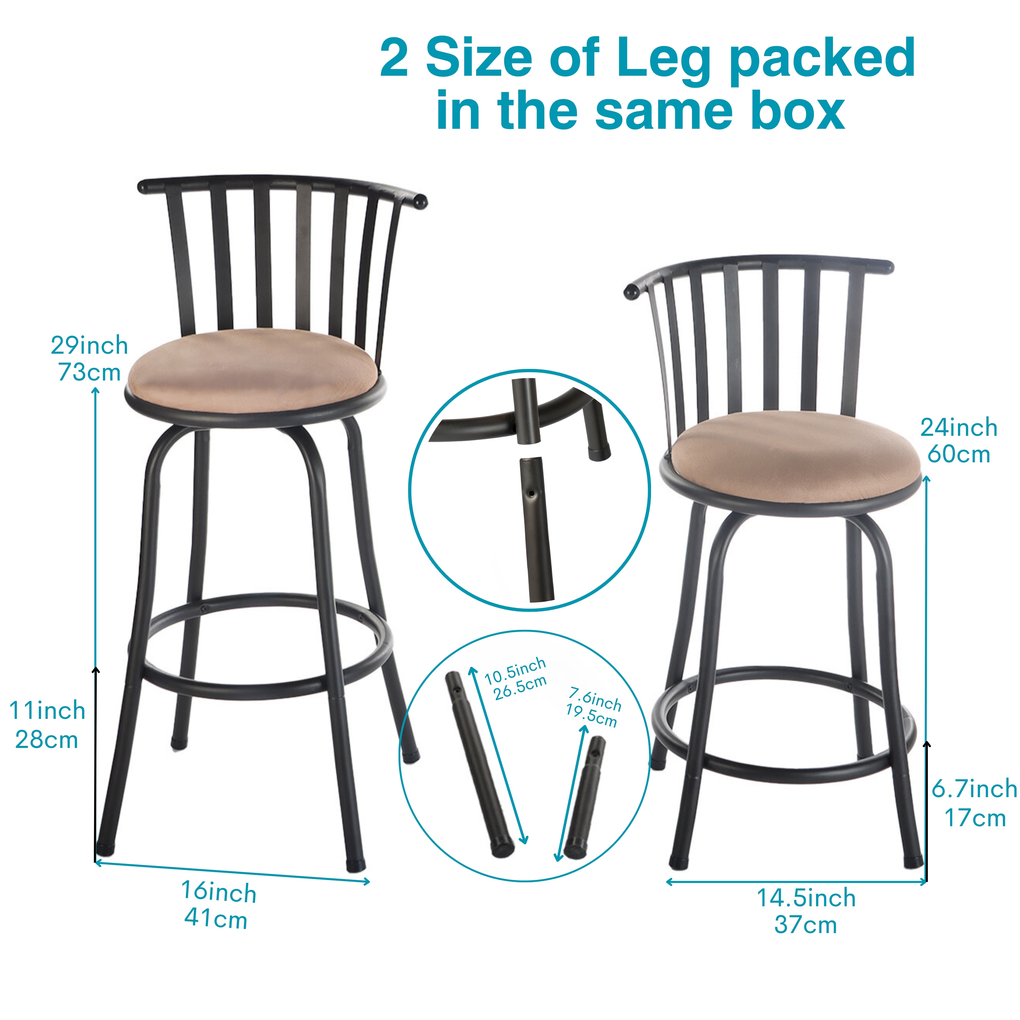 Homy Casa PISTIL 3PC 24”/29” Swivel Bar Stools, Adjustable Height, Bronze Metal & Suede Fabric, Industrial Counter Chairs Open Box