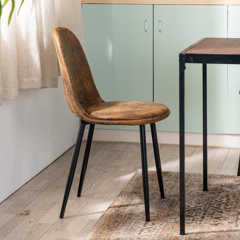 Sunflower Brown Suede Dining Chair Set of 4, Metal Frame