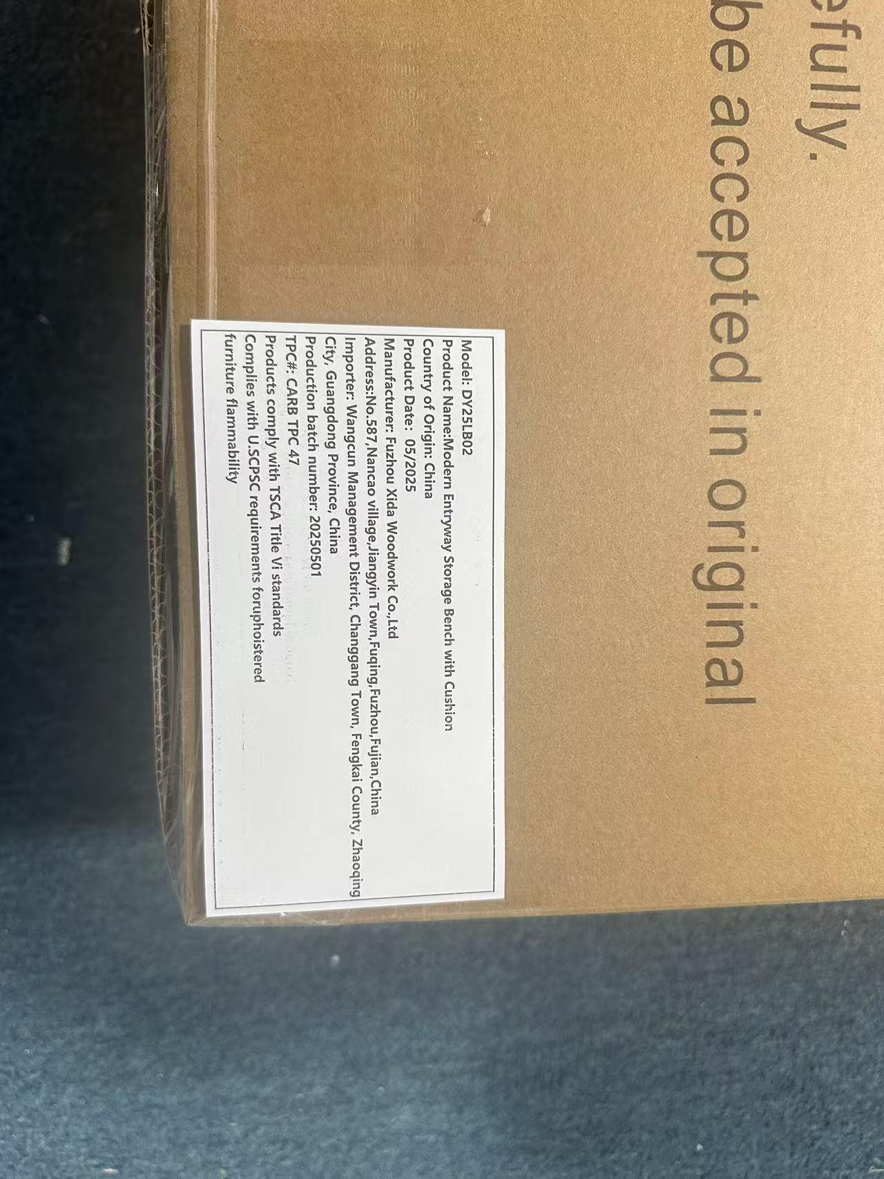 20976245