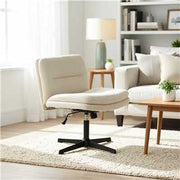 Homy Casa Alintoner 25.6" Adjustable Beige Office Chair Home Office Seating