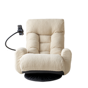 Adjustable Beige Swivel Lounge Chair with 360-Degree Rotating Seat and Headrest Support, Leisure Chair Deck Chair - Game Chair for Living Room