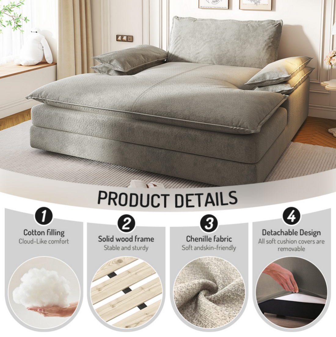 Plush Chenille Texture