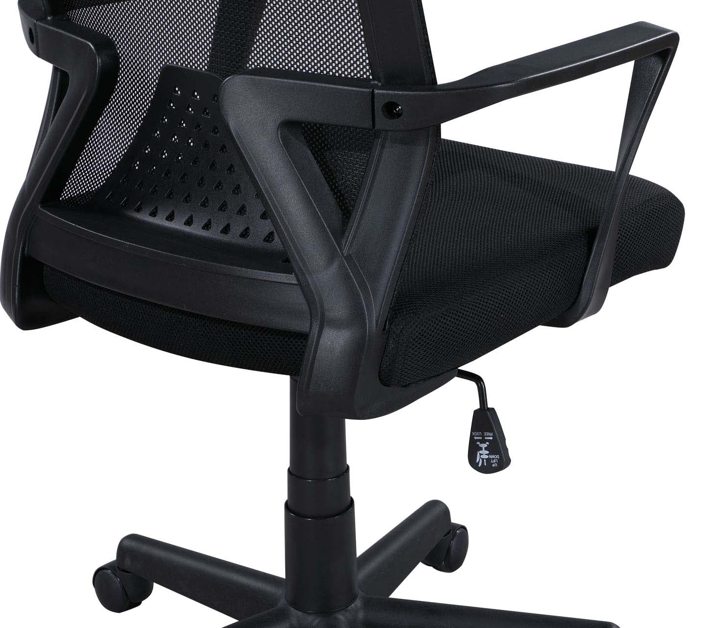 Skye black office chair showing seat adjustment mechanism and base connection detail