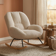 Lithops Corduroy Rocking Chair Modern Fabric Accent Chair